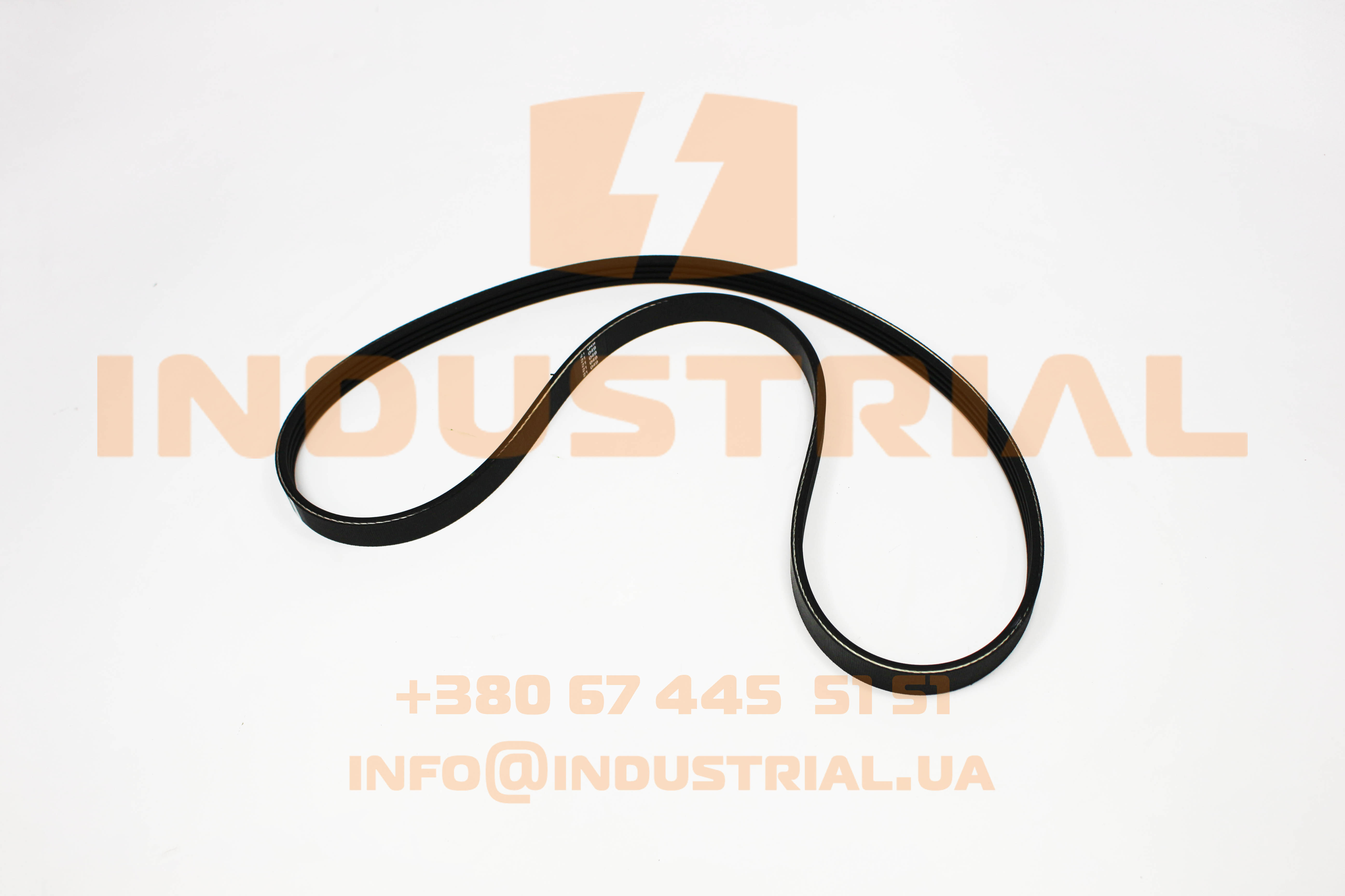 CNH 5564933